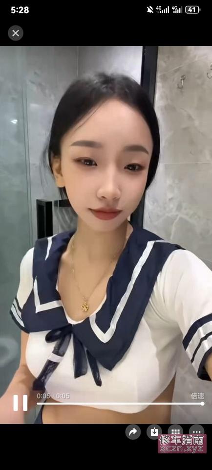 [江苏-苏州]苏州木渎傲娇小妹