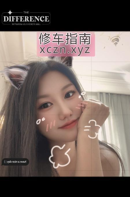 [江苏-苏州]园区小桃桃