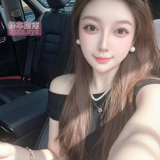 [内蒙古-包头]包头超大奈