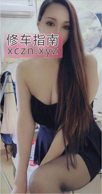 [北京-丰台区]古丽