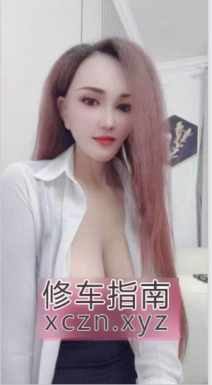 [北京-丰台区]古丽