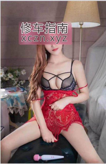 [北京-丰台区]古丽