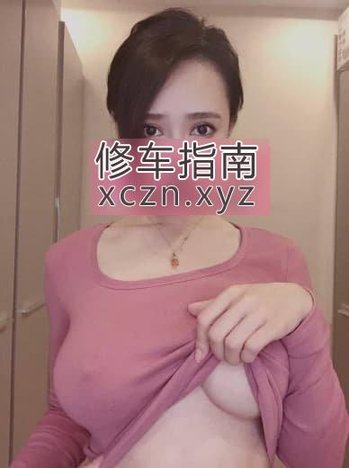 [四川-成都]高挑女友小语