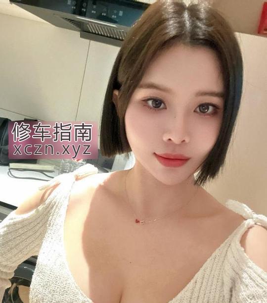 [浙江-金华]服务系翘臀风骚曦瑶