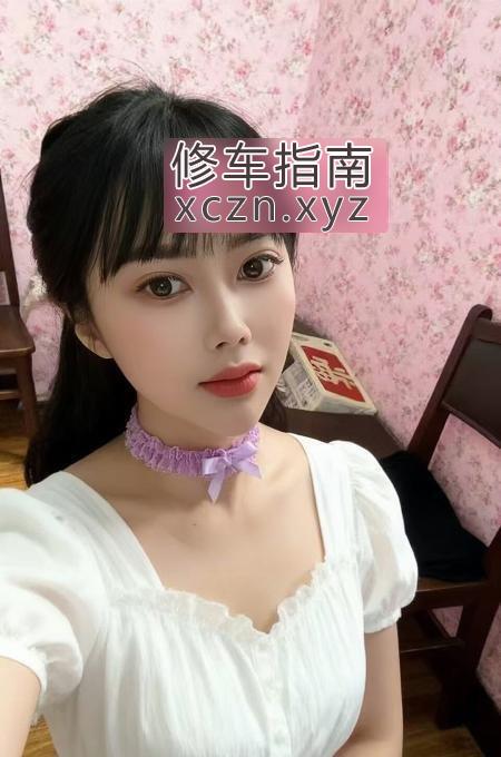 [上海-长宁区]170大长腿小满老师