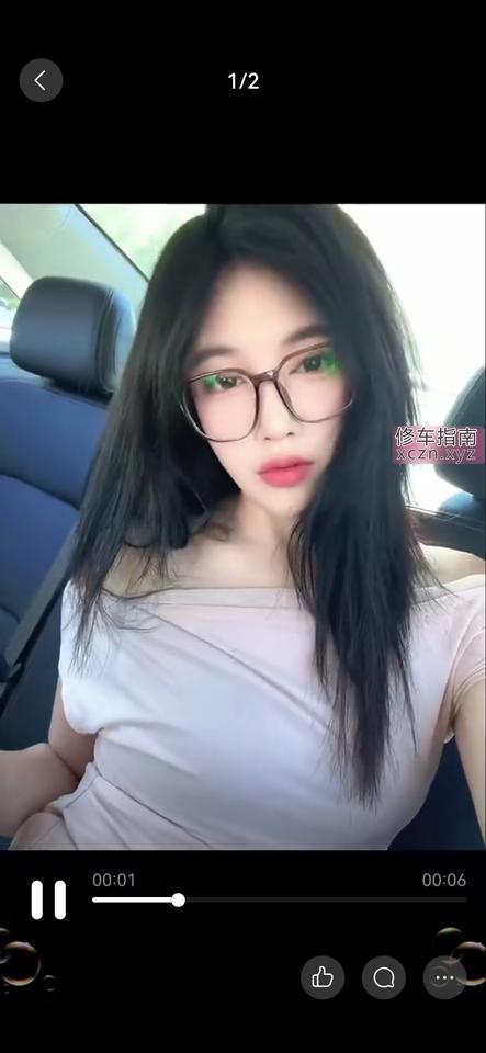 [江苏-常州]小少妇