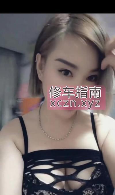 [安徽-合肥]夜戳三里街骚妇