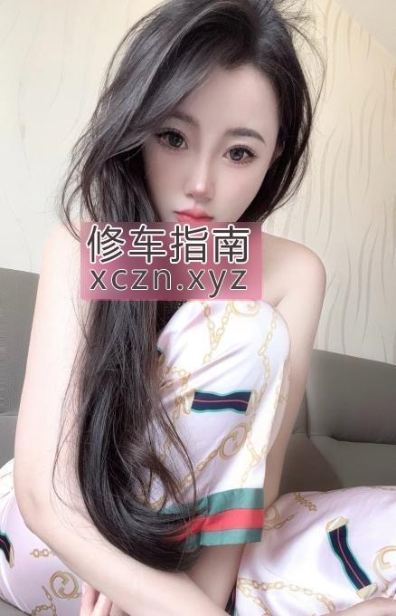 [甘肃-兰州]城关服务系尤物