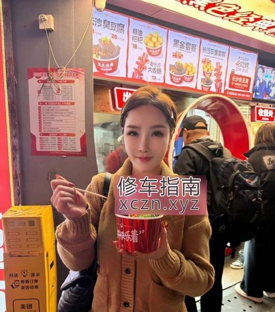 [北京-房山区]房山淼淼服务一流