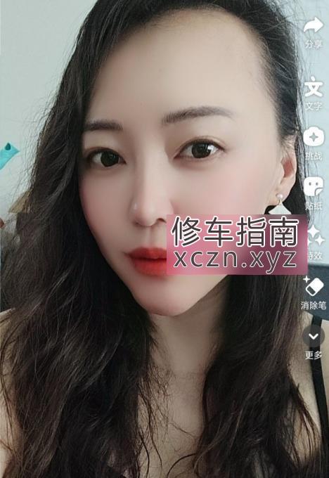 [江苏-南京]桥北性感小少妇