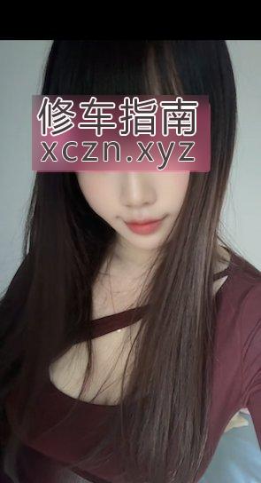 [广东-深圳]罗湖肉臀骚琳