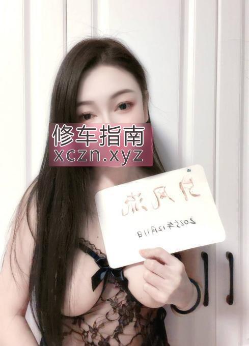 [安徽-芜湖]芜湖莞式雪儿