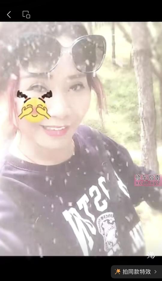 [山东-济南]泄火熟女，可以玩SM