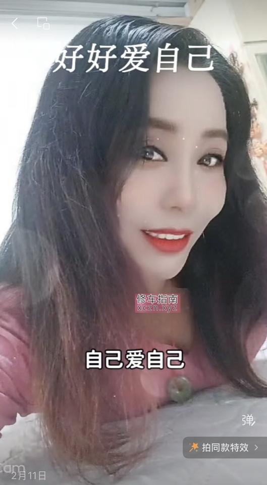 [山东-济南]泄火熟女，可以玩SM