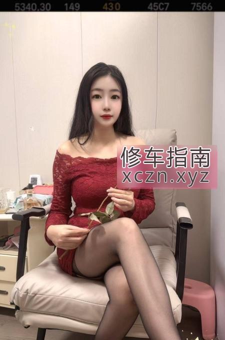 [安徽-合肥]蜀山包臀晨晨