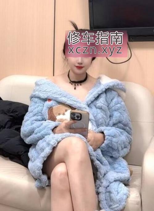 [安徽-合肥]蜀山包臀晨晨