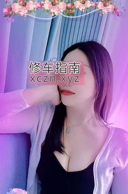 [江西-南昌]新建性价比服务少妇