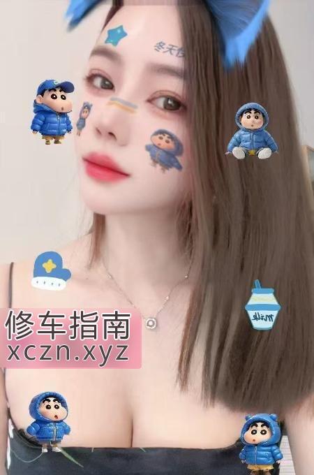 [重庆-南岸区]南坪御姐