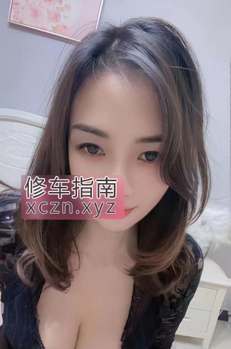 [山西-太原]气质黑丝少妇