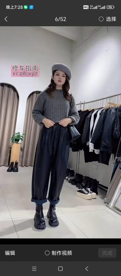 [浙江-丽水]丽水市区东站附近