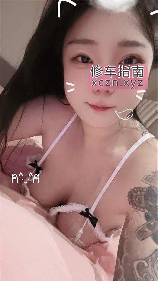 [天津-河西区]性感风骚少妇型