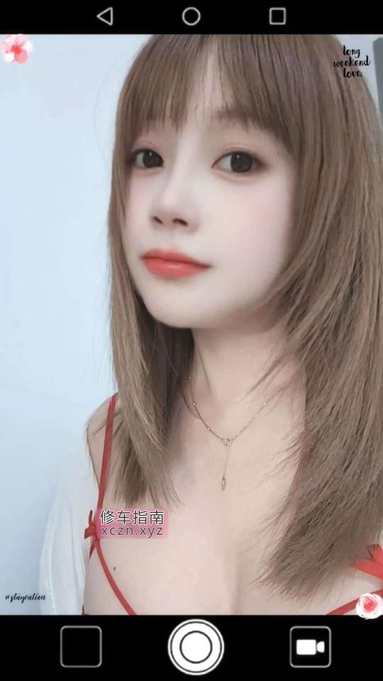 [上海-浦东新区]浦东风骚渝妹儿