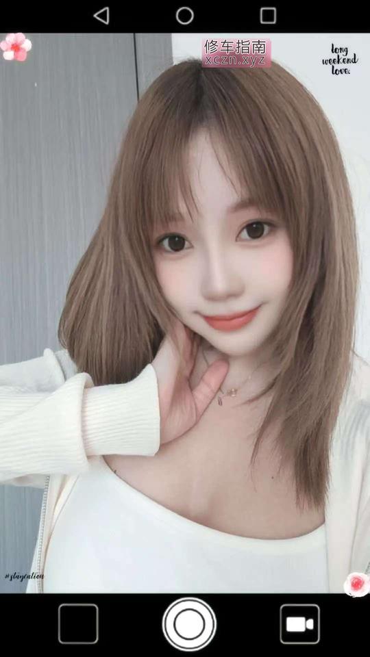 [上海-浦东新区]浦东风骚渝妹儿