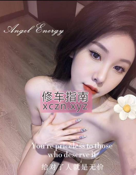 [浙江-杭州]滨江温柔服务御姐舒艺