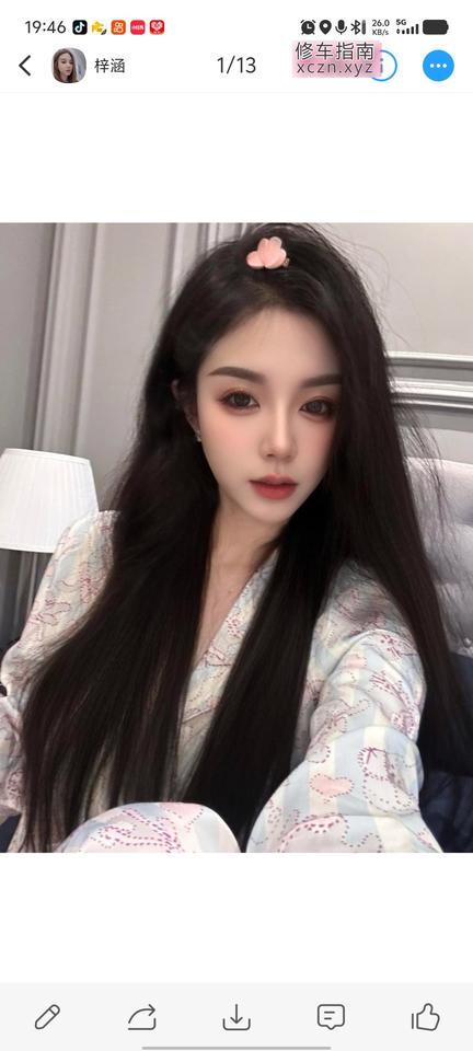 [黑龙江-哈尔滨]哈西梓涵