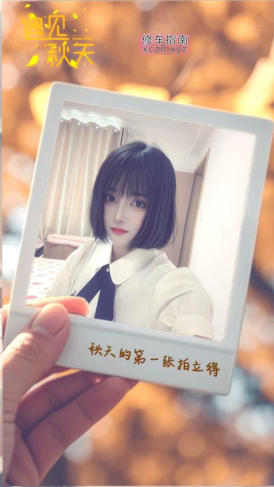 [浙江-杭州]雨菲