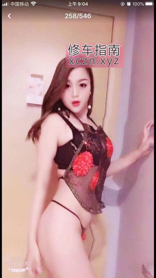 [江苏-苏州]相城御姐玉儿