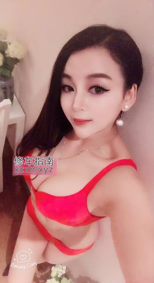 [江苏-苏州]相城御姐玉儿