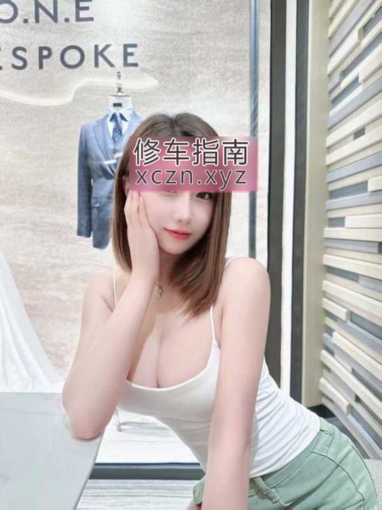 [黑龙江-哈尔滨]肤白貌美性感老师