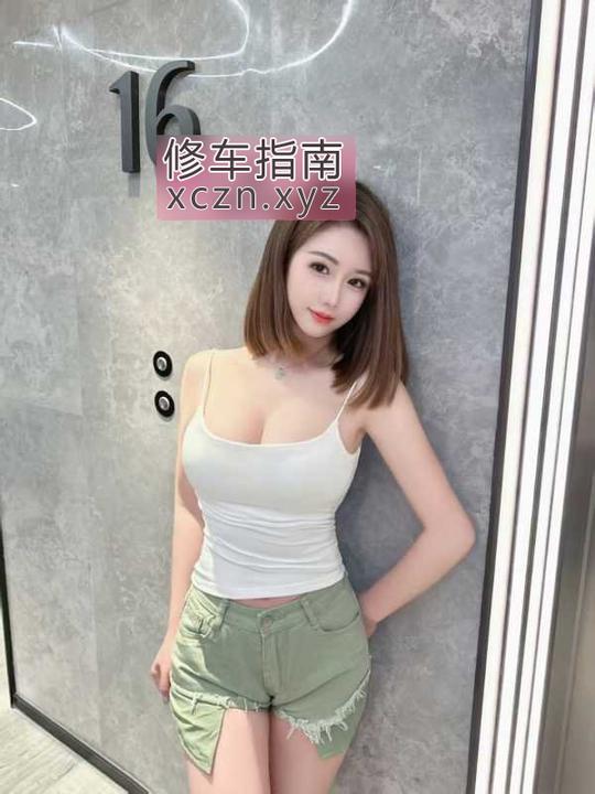 [黑龙江-哈尔滨]肤白貌美性感老师