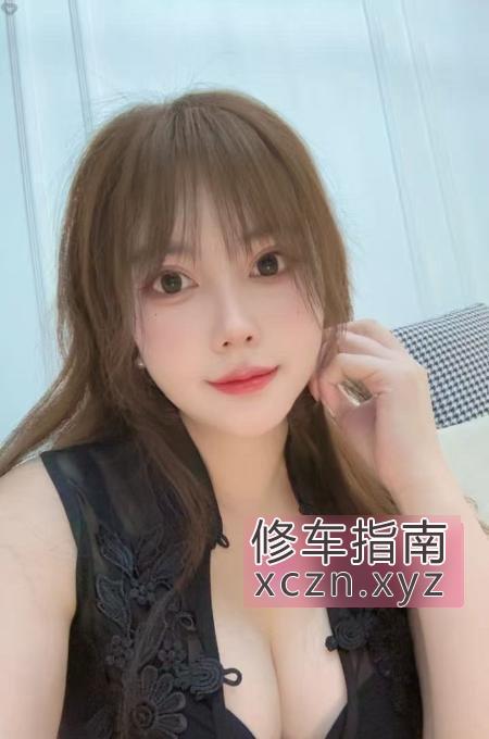 [北京-朝阳区]朝阳柚子