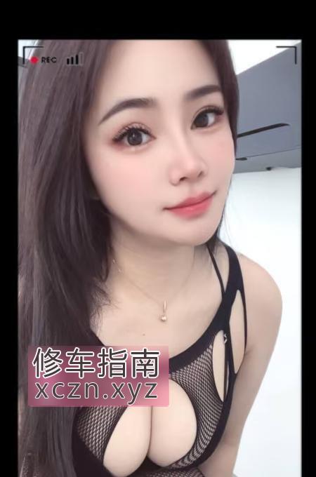 [江西-南昌]丰乳肥臀可乐老师