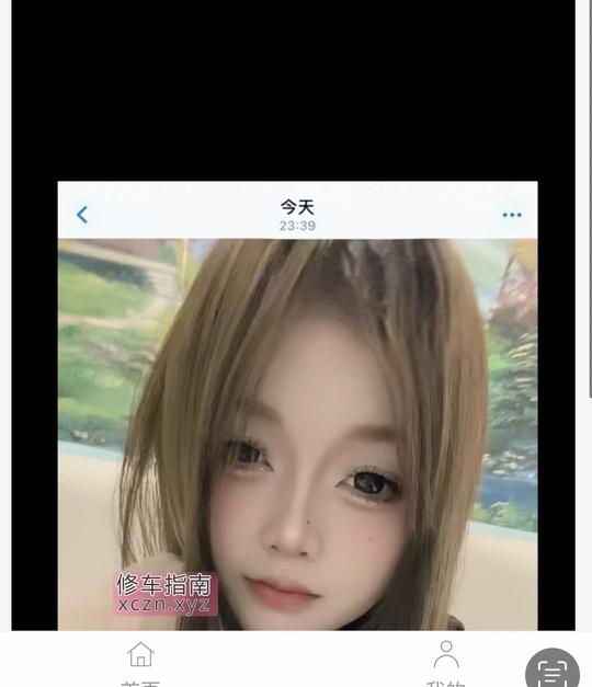 [山东-临沂]山东临沂小嫩妹