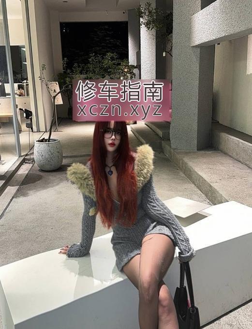 [浙江-杭州]服务配合颜值馨菲