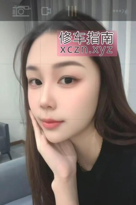 [湖南-长沙]岳麓区御姐京京