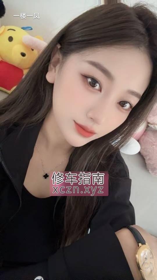 [云南-昭通]骚骚内在乖巧兼职小妹