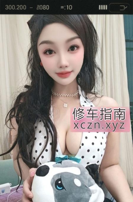 [广东-广州]海珠服务好宝儿老师