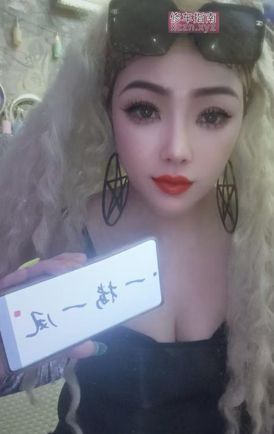 [四川-成都]吞精金发女王