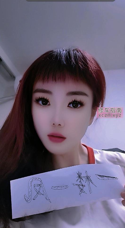 [辽宁-沈阳]沈阳服务系乖乖