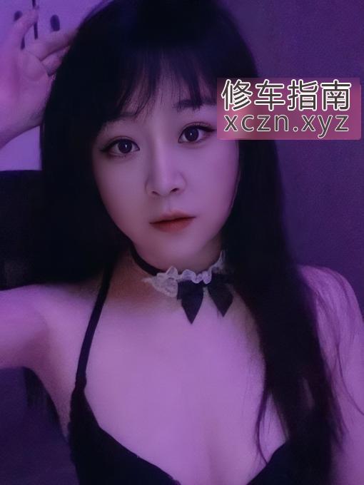 [广东-广州]小肥臀初恋