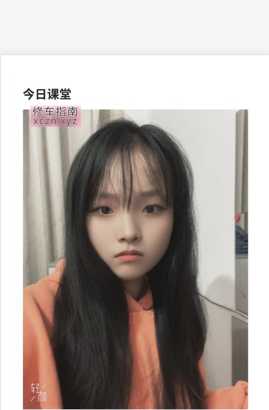 [湖南-长沙]长沙小兔子