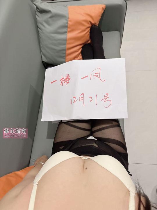 [上海-黄浦区]黄浦性感温柔骚妹妹