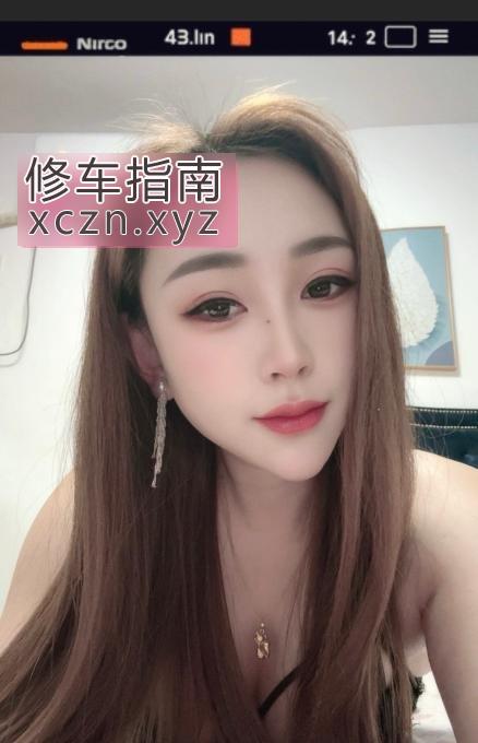 [浙江-杭州]上城区性价比小九