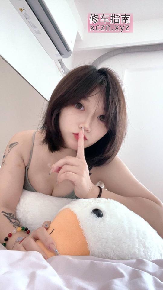 [湖北-武汉]粉嫩服务很好