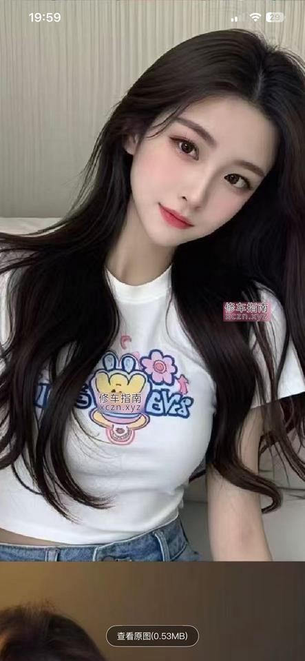 [湖北-武汉]情情