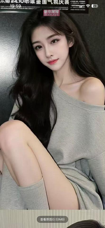 [湖北-武汉]情情